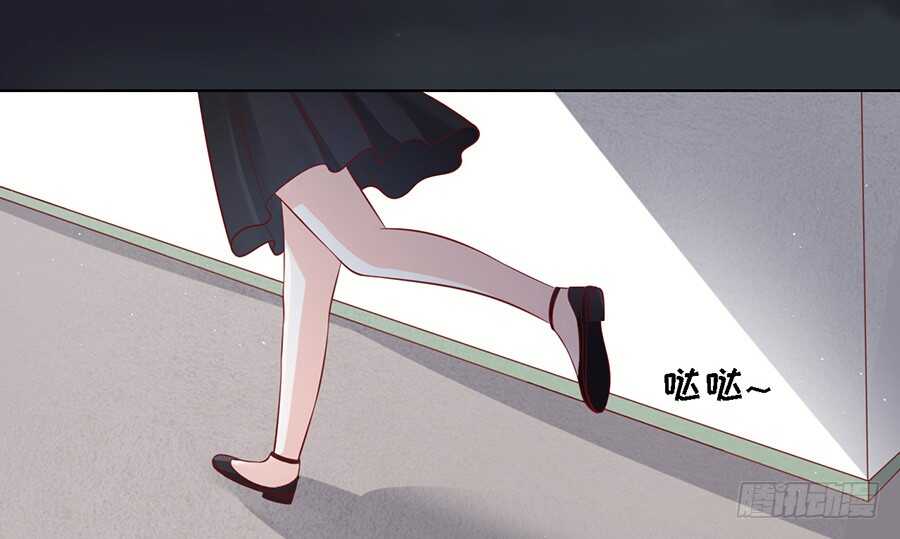 蜜桃小情人之烈爱知夏韩漫全集-逝世（2）无删减无遮挡章节图片 