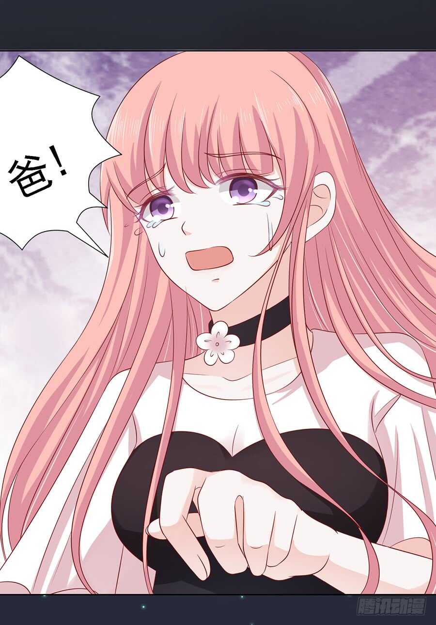 蜜桃小情人之烈爱知夏韩漫全集-逝世（2）无删减无遮挡章节图片 