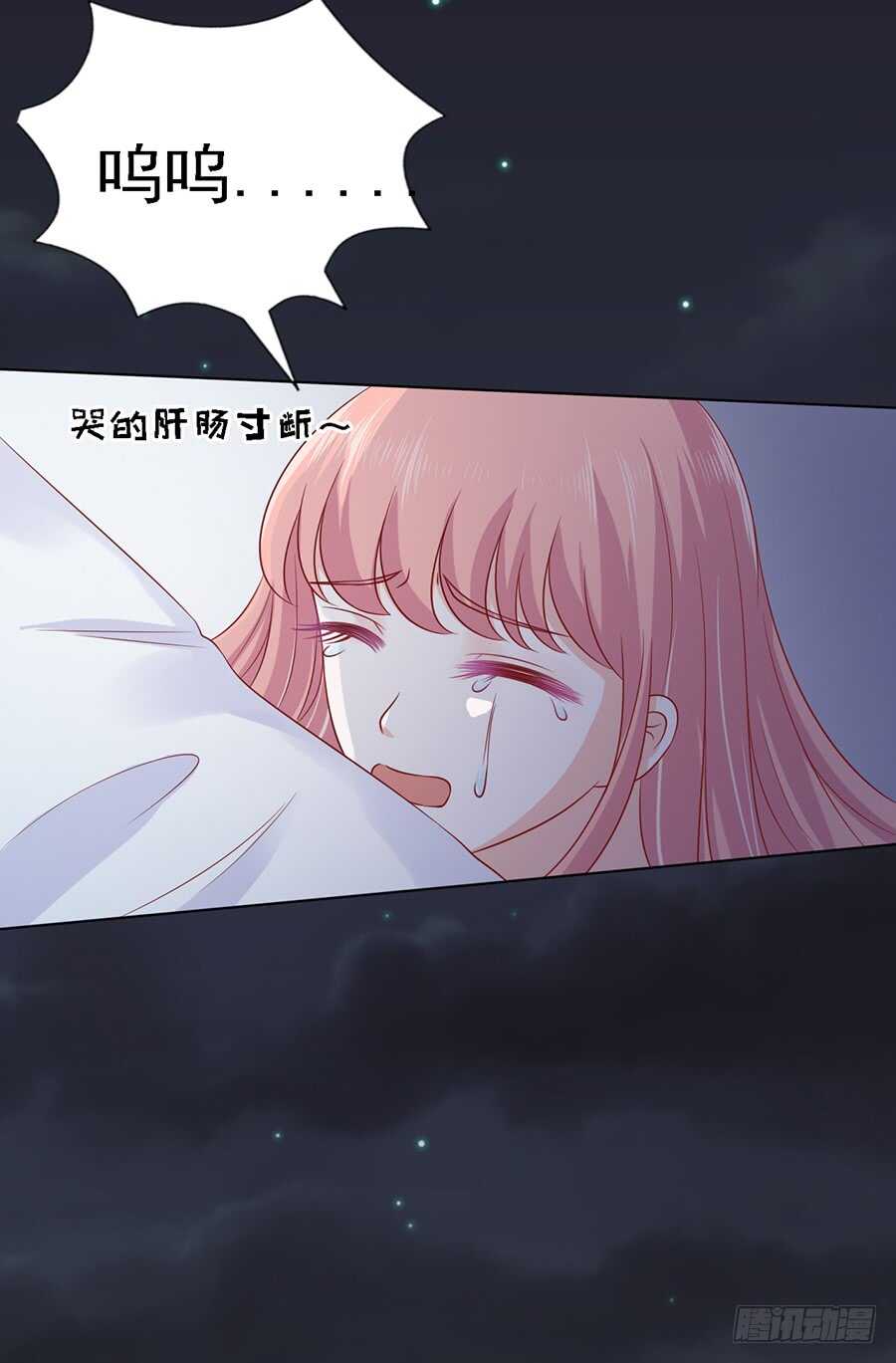 蜜桃小情人之烈爱知夏韩漫全集-逝世（2）无删减无遮挡章节图片 