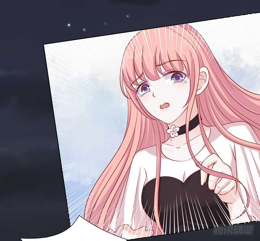 蜜桃小情人之烈爱知夏韩漫全集-逝世（2）无删减无遮挡章节图片 