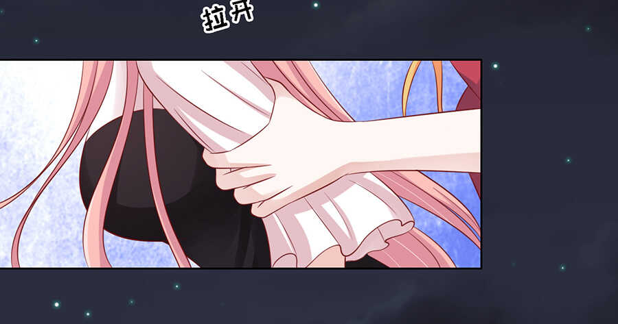 蜜桃小情人之烈爱知夏韩漫全集-逝世（2）无删减无遮挡章节图片 