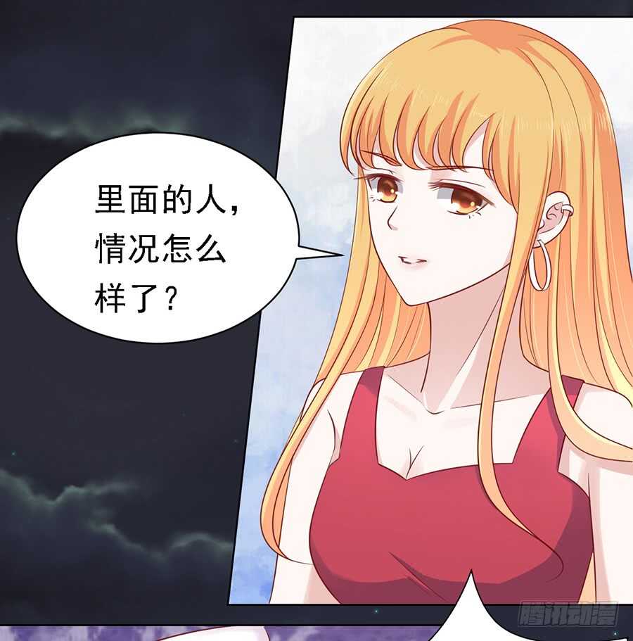 蜜桃小情人之烈爱知夏韩漫全集-逝世（2）无删减无遮挡章节图片 