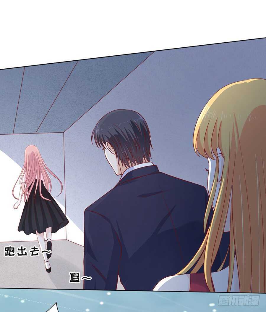 蜜桃小情人之烈爱知夏韩漫全集-逝世（3）无删减无遮挡章节图片 