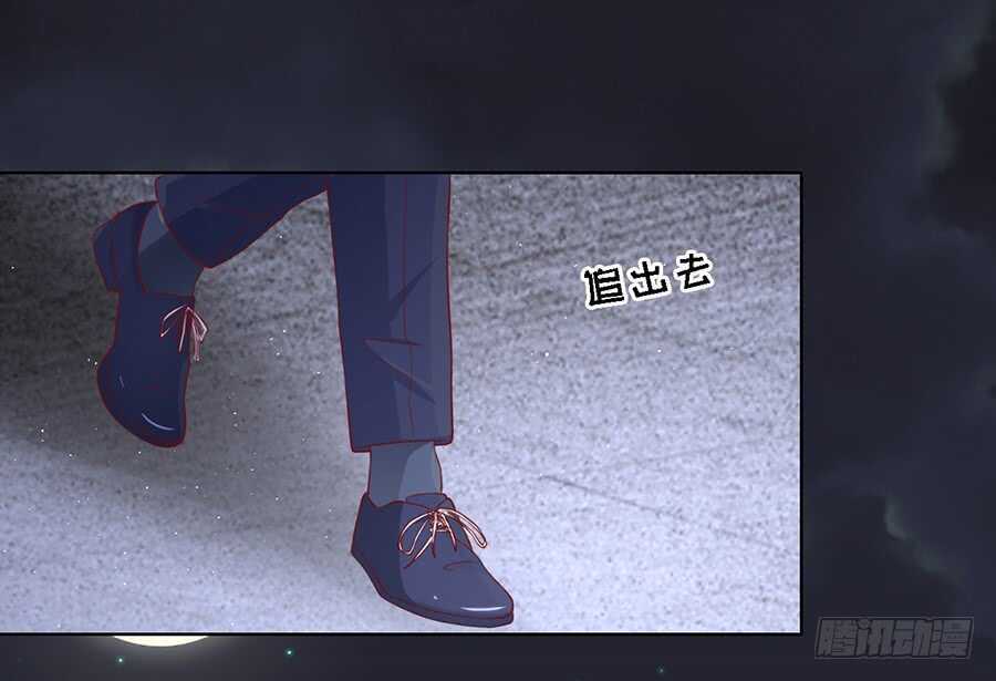 蜜桃小情人之烈爱知夏韩漫全集-逝世（3）无删减无遮挡章节图片 