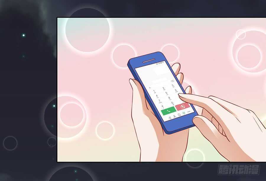 蜜桃小情人之烈爱知夏韩漫全集-逝世（3）无删减无遮挡章节图片 