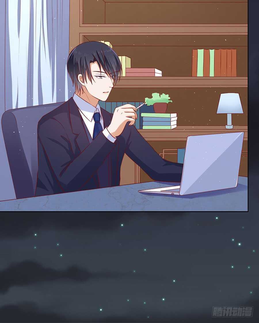 蜜桃小情人之烈爱知夏韩漫全集-逝世（3）无删减无遮挡章节图片 