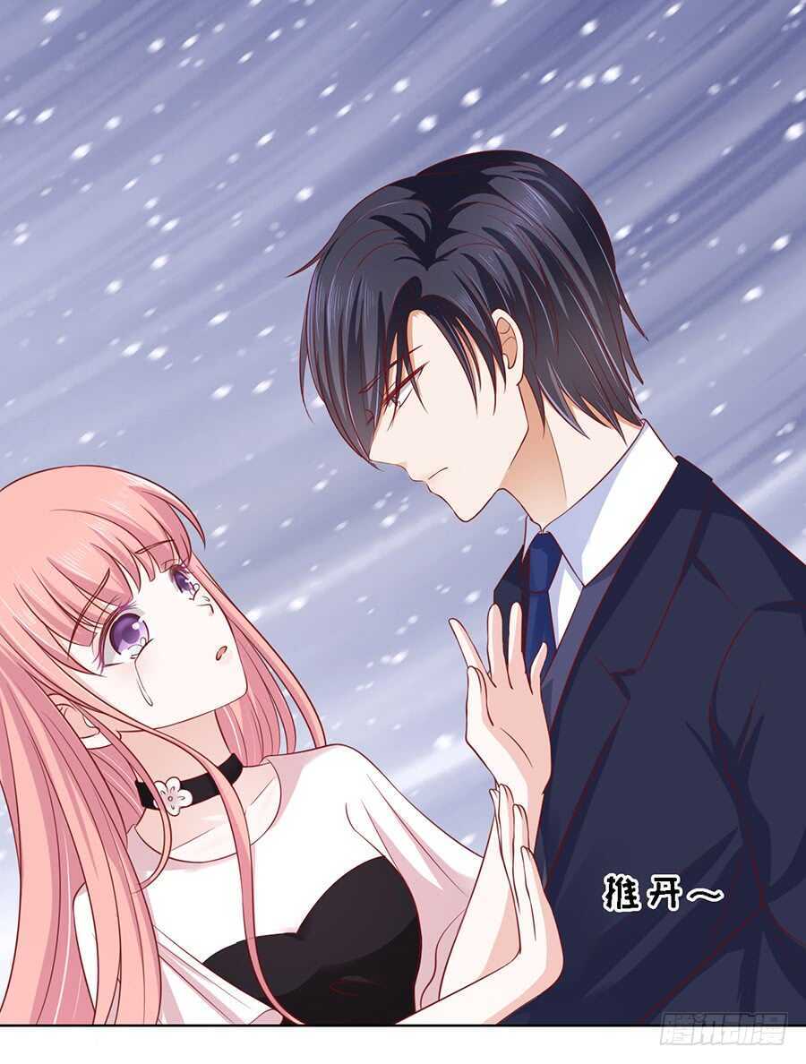 蜜桃小情人之烈爱知夏韩漫全集-逝世（3）无删减无遮挡章节图片 