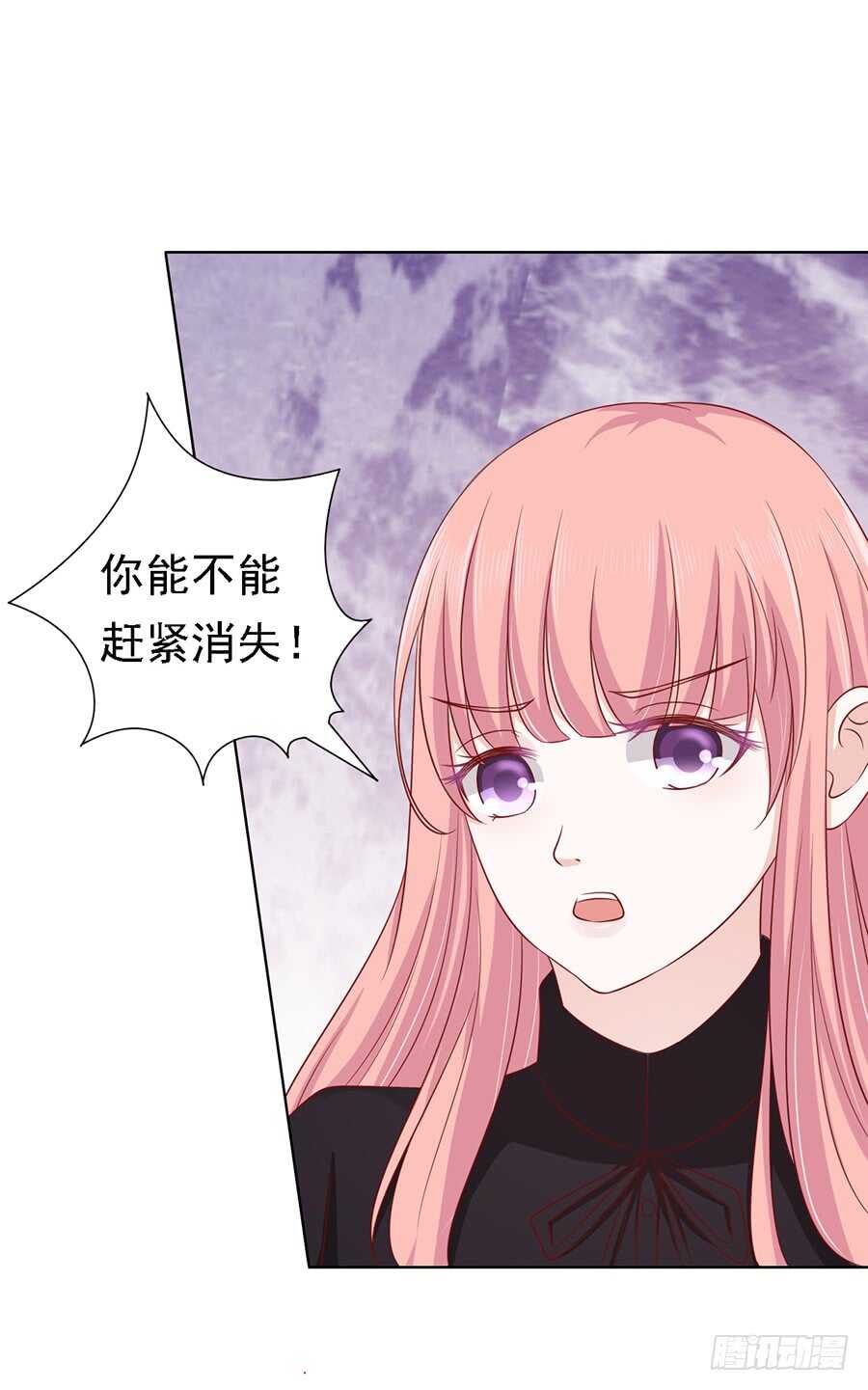 蜜桃小情人之烈爱知夏韩漫全集-葬礼无删减无遮挡章节图片 