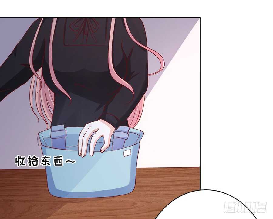 蜜桃小情人之烈爱知夏韩漫全集-葬礼无删减无遮挡章节图片 
