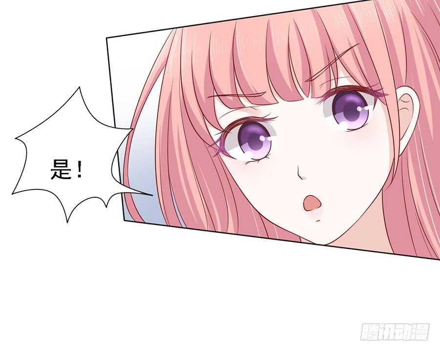 蜜桃小情人之烈爱知夏韩漫全集-葬礼无删减无遮挡章节图片 