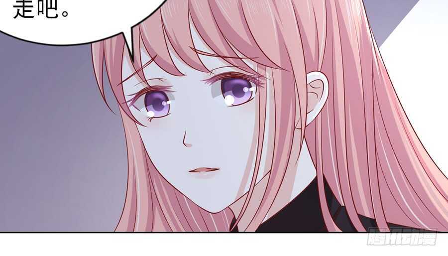 蜜桃小情人之烈爱知夏韩漫全集-陈年旧事无删减无遮挡章节图片 