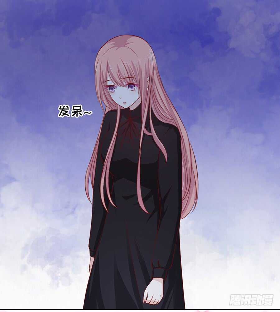 蜜桃小情人之烈爱知夏韩漫全集-陈年旧事无删减无遮挡章节图片 