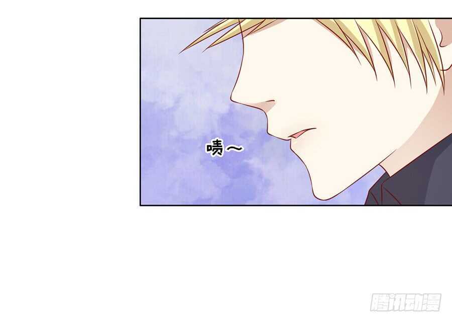 蜜桃小情人之烈爱知夏韩漫全集-陈年旧事（2）无删减无遮挡章节图片 