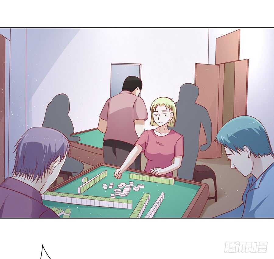 蜜桃小情人之烈爱知夏韩漫全集-陈年旧事（2）无删减无遮挡章节图片 
