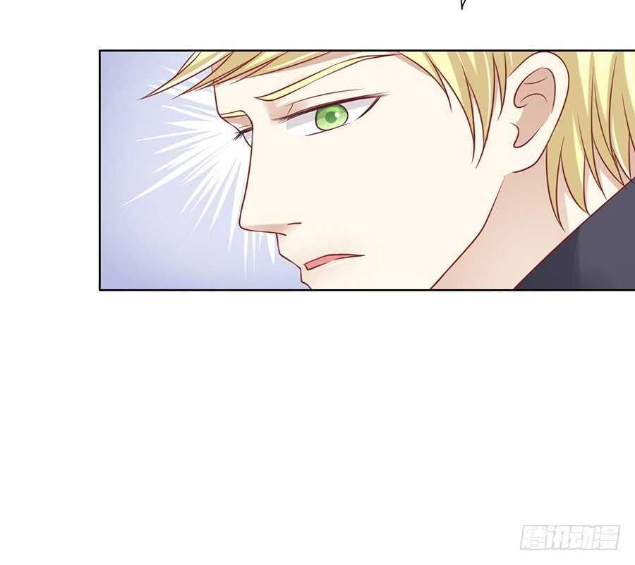 蜜桃小情人之烈爱知夏韩漫全集-陈年旧事（2）无删减无遮挡章节图片 