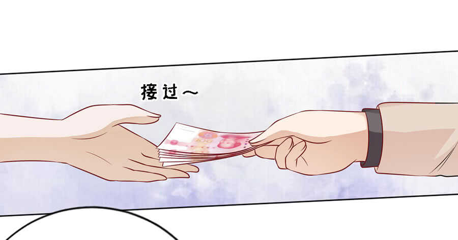 蜜桃小情人之烈爱知夏韩漫全集-陈年旧事（3）无删减无遮挡章节图片 