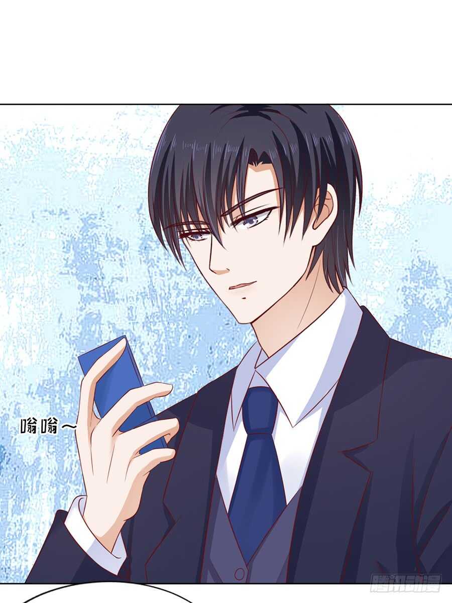 蜜桃小情人之烈爱知夏韩漫全集-雨中伤情（1）无删减无遮挡章节图片 