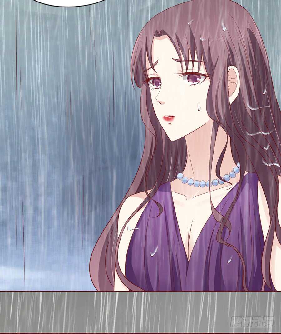 蜜桃小情人之烈爱知夏韩漫全集-雨中伤情（2）无删减无遮挡章节图片 
