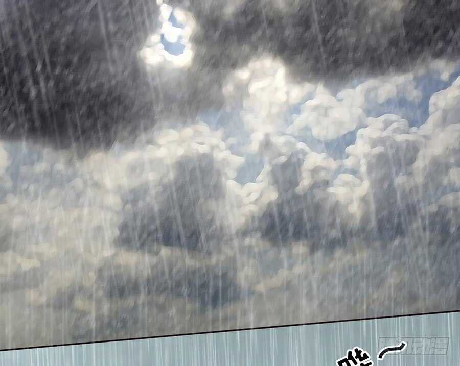 蜜桃小情人之烈爱知夏韩漫全集-雨中伤情（2）无删减无遮挡章节图片 