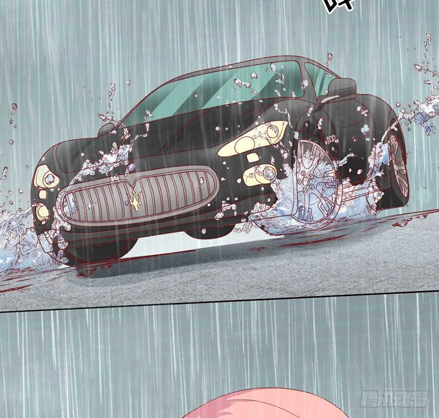 蜜桃小情人之烈爱知夏韩漫全集-雨中伤情（2）无删减无遮挡章节图片 