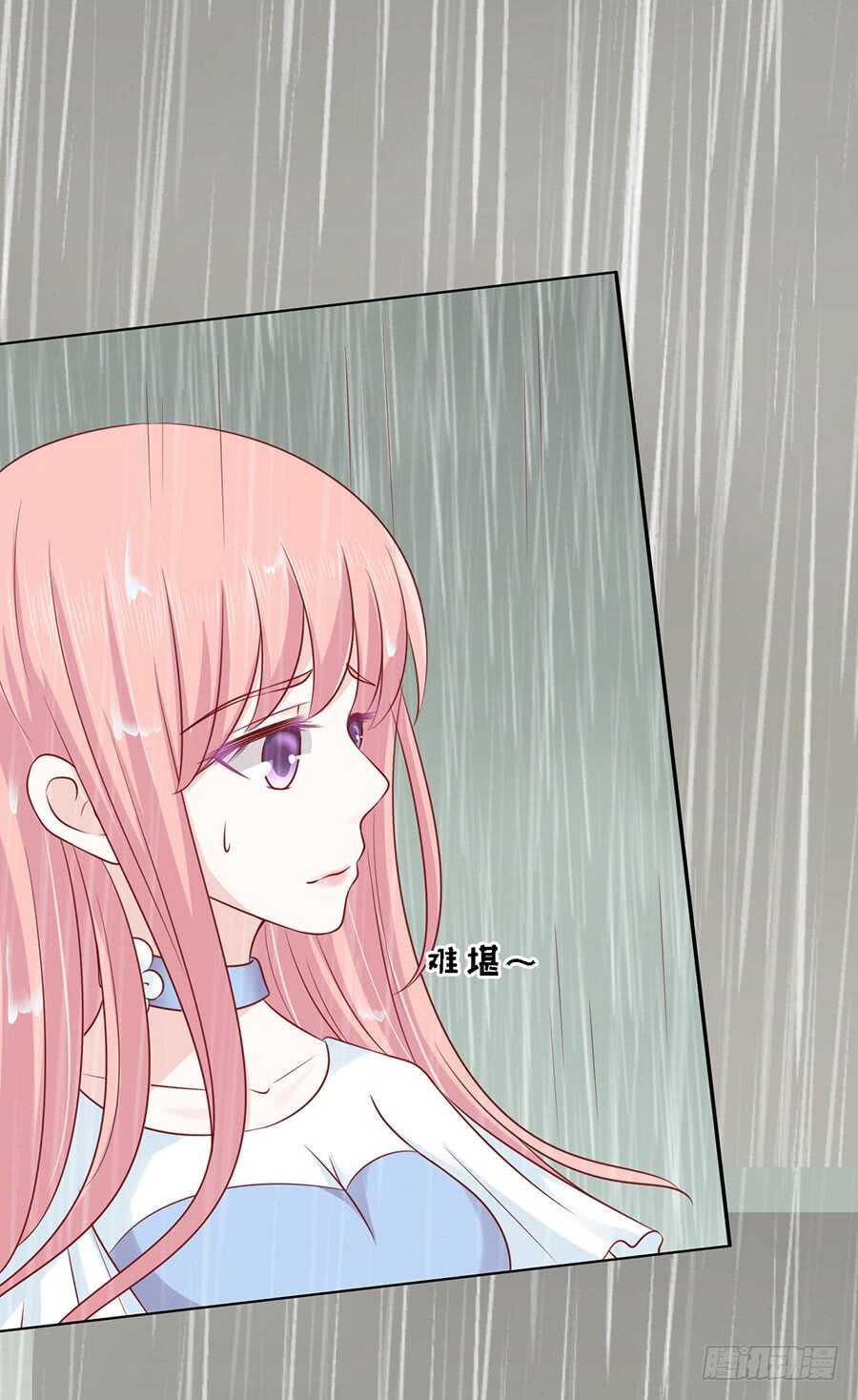 蜜桃小情人之烈爱知夏韩漫全集-雨中被救无删减无遮挡章节图片 