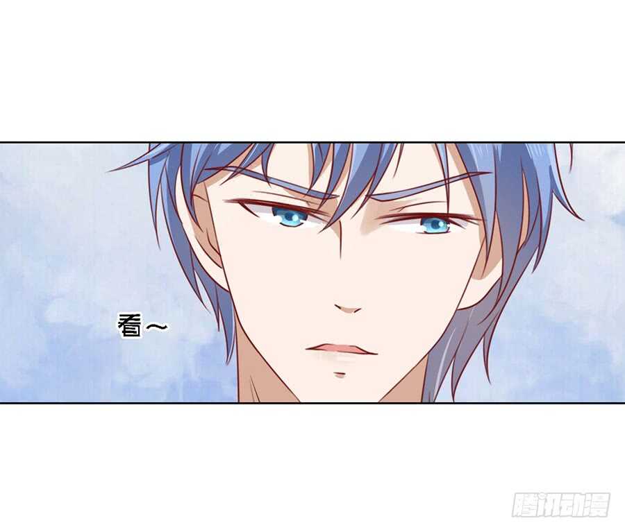 蜜桃小情人之烈爱知夏韩漫全集-共度一宿（2）无删减无遮挡章节图片 