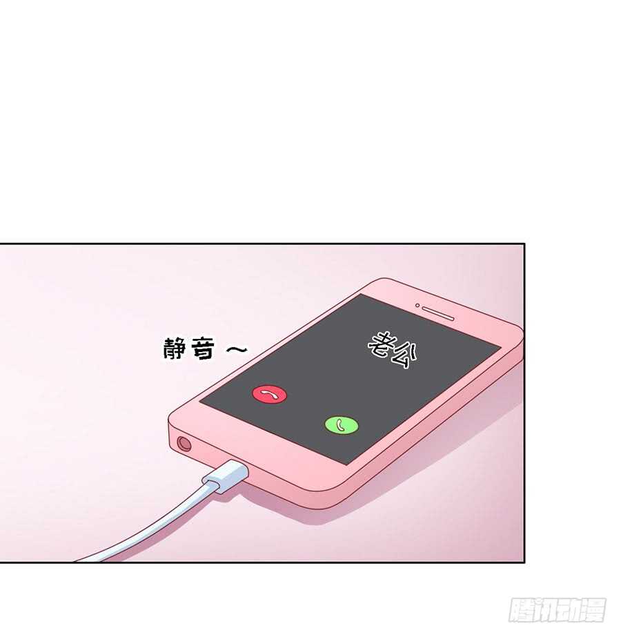 蜜桃小情人之烈爱知夏韩漫全集-不眠之夜无删减无遮挡章节图片 