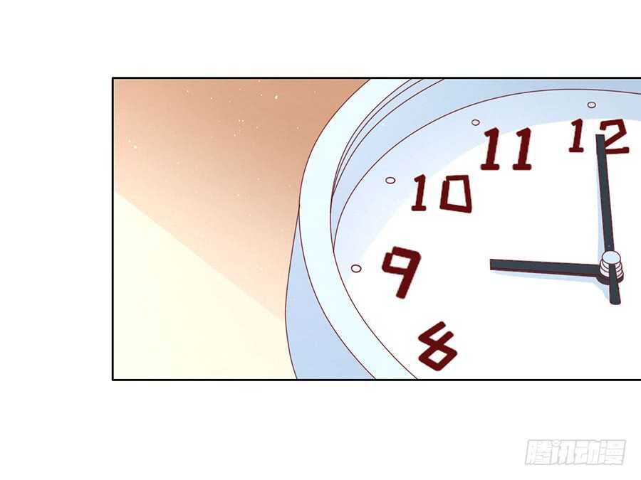 蜜桃小情人之烈爱知夏韩漫全集-不眠之夜无删减无遮挡章节图片 