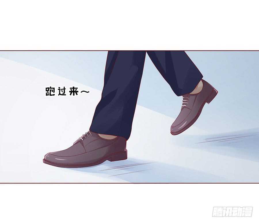 蜜桃小情人之烈爱知夏韩漫全集-不眠之夜无删减无遮挡章节图片 