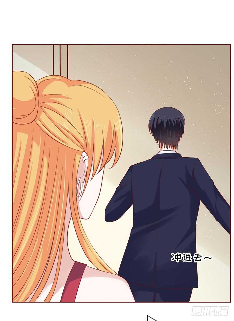 蜜桃小情人之烈爱知夏韩漫全集-不眠之夜无删减无遮挡章节图片 