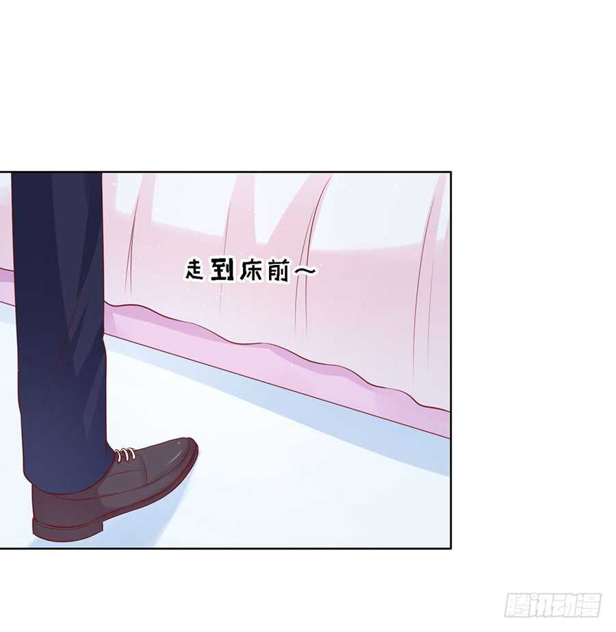 蜜桃小情人之烈爱知夏韩漫全集-不眠之夜无删减无遮挡章节图片 