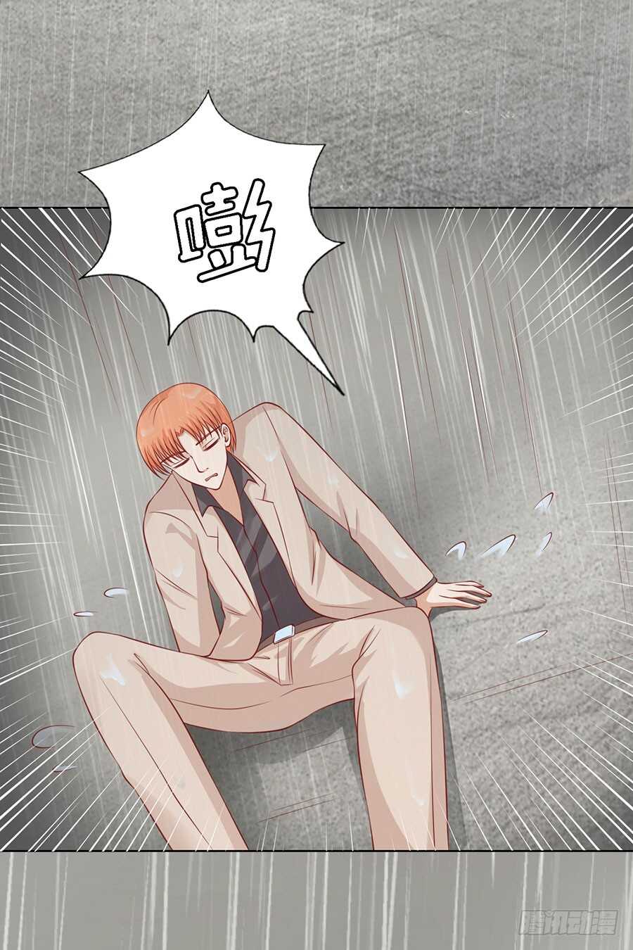 蜜桃小情人之烈爱知夏韩漫全集-不眠之夜（2）无删减无遮挡章节图片 