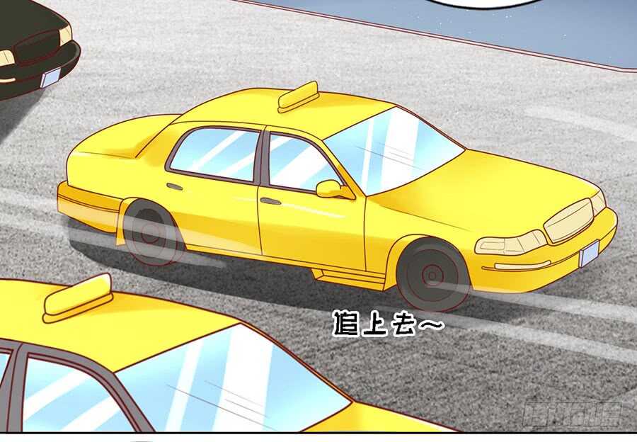 蜜桃小情人之烈爱知夏韩漫全集-认错人无删减无遮挡章节图片 
