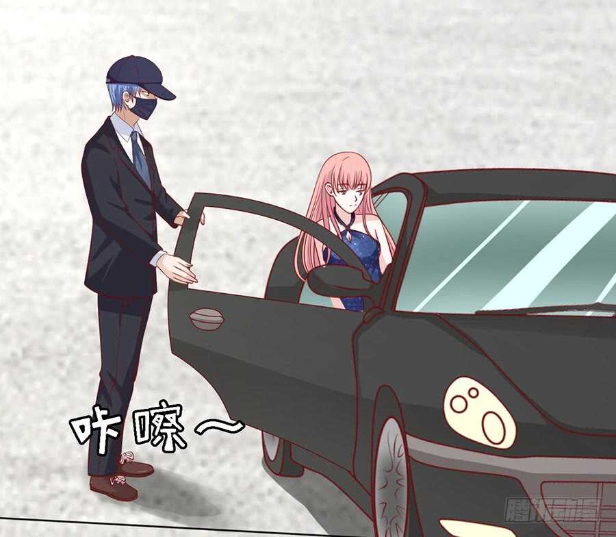 蜜桃小情人之烈爱知夏韩漫全集-认错人无删减无遮挡章节图片 