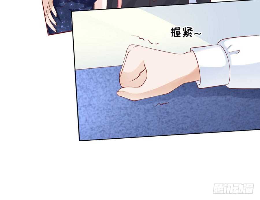 蜜桃小情人之烈爱知夏韩漫全集-绯闻满城飞无删减无遮挡章节图片 