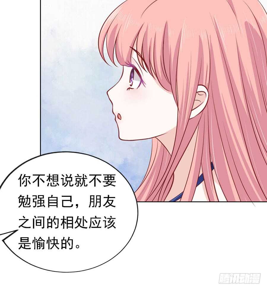 蜜桃小情人之烈爱知夏韩漫全集-靳均烈PK宋一诺无删减无遮挡章节图片 