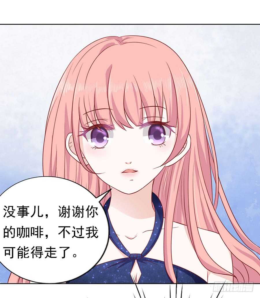 蜜桃小情人之烈爱知夏韩漫全集-靳均烈PK宋一诺无删减无遮挡章节图片 