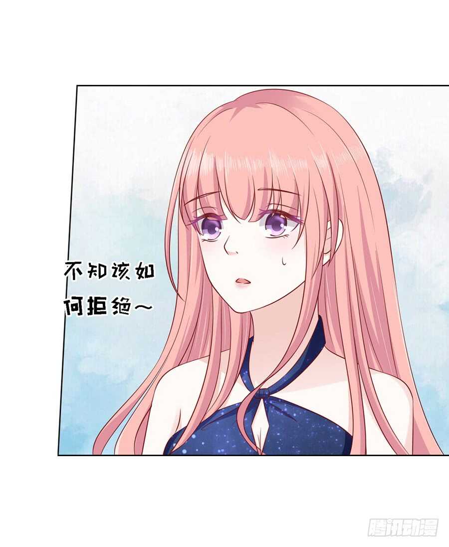 蜜桃小情人之烈爱知夏韩漫全集-靳均烈PK宋一诺无删减无遮挡章节图片 