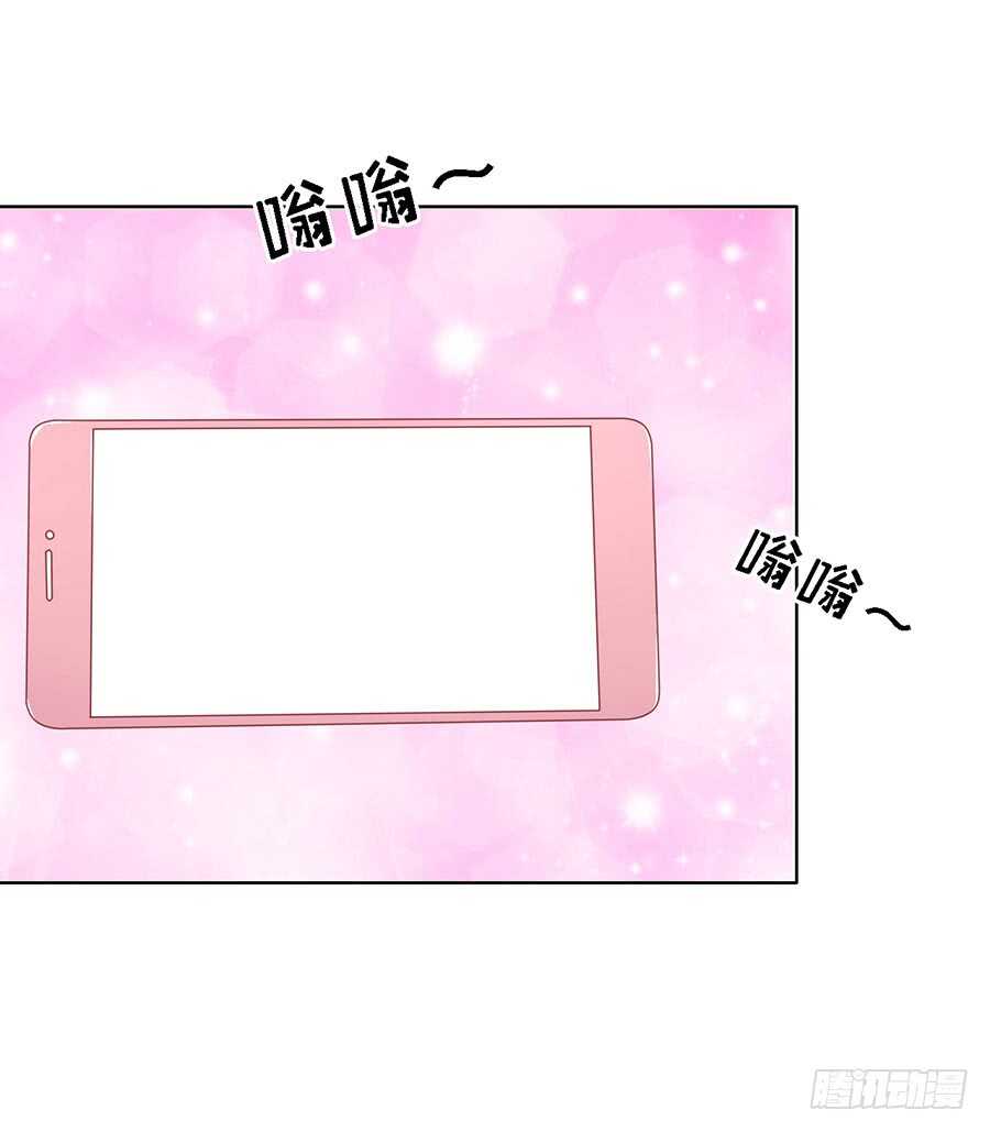 蜜桃小情人之烈爱知夏韩漫全集-靳均烈PK宋一诺无删减无遮挡章节图片 