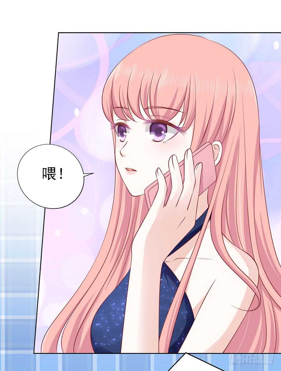 蜜桃小情人之烈爱知夏韩漫全集-靳均烈PK宋一诺无删减无遮挡章节图片 