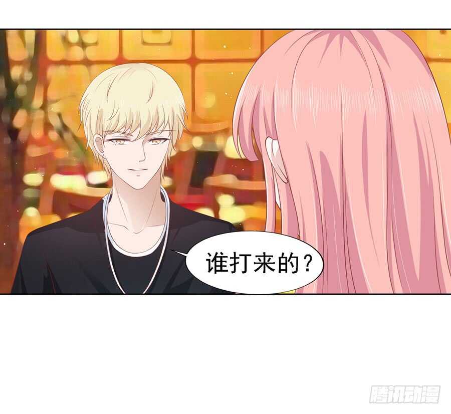 蜜桃小情人之烈爱知夏韩漫全集-靳均烈PK宋一诺无删减无遮挡章节图片 