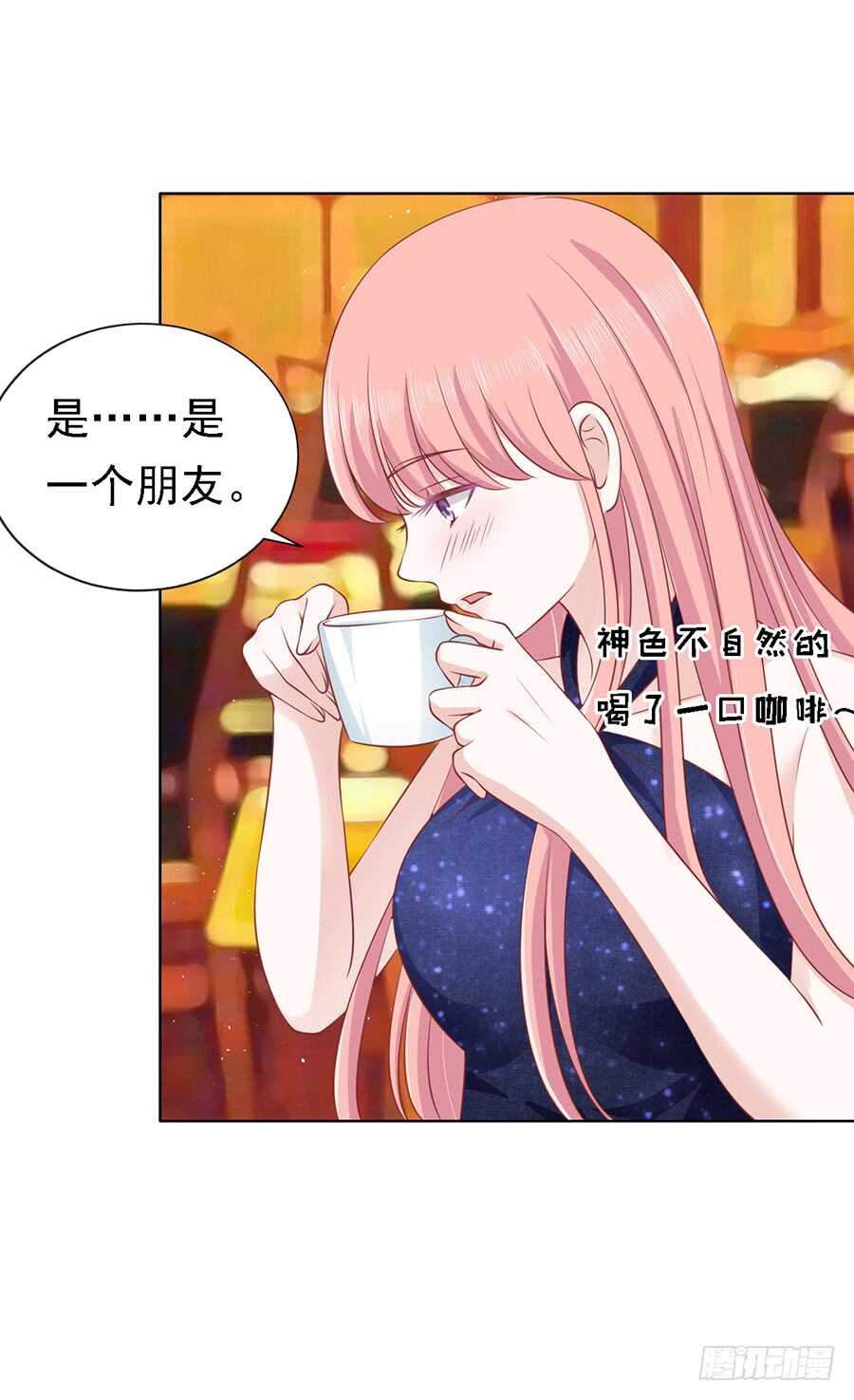 蜜桃小情人之烈爱知夏韩漫全集-靳均烈PK宋一诺无删减无遮挡章节图片 