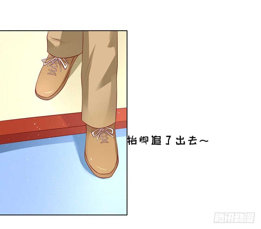 蜜桃小情人之烈爱知夏韩漫全集-靳均烈PK宋一诺无删减无遮挡章节图片 