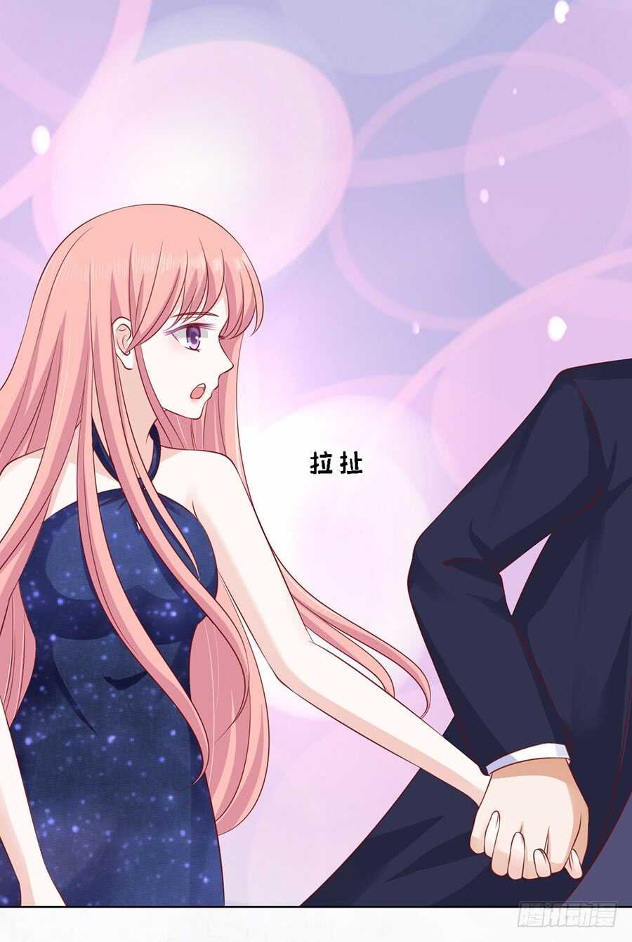 蜜桃小情人之烈爱知夏韩漫全集-靳均烈PK宋一诺无删减无遮挡章节图片 