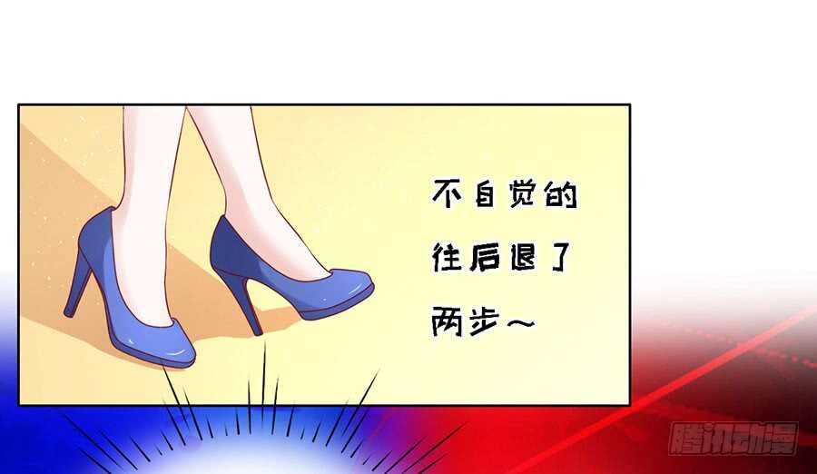 蜜桃小情人之烈爱知夏韩漫全集-靳均烈PK宋一诺（2）无删减无遮挡章节图片 