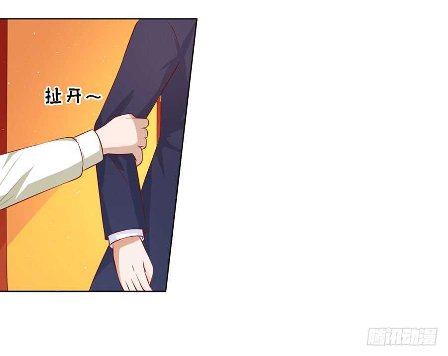 蜜桃小情人之烈爱知夏韩漫全集-靳均烈PK宋一诺（2）无删减无遮挡章节图片 
