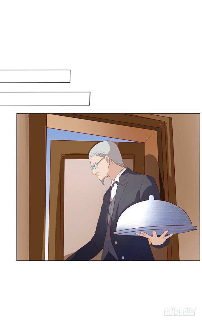 蜜桃小情人之烈爱知夏韩漫全集-我帮你（3）无删减无遮挡章节图片 