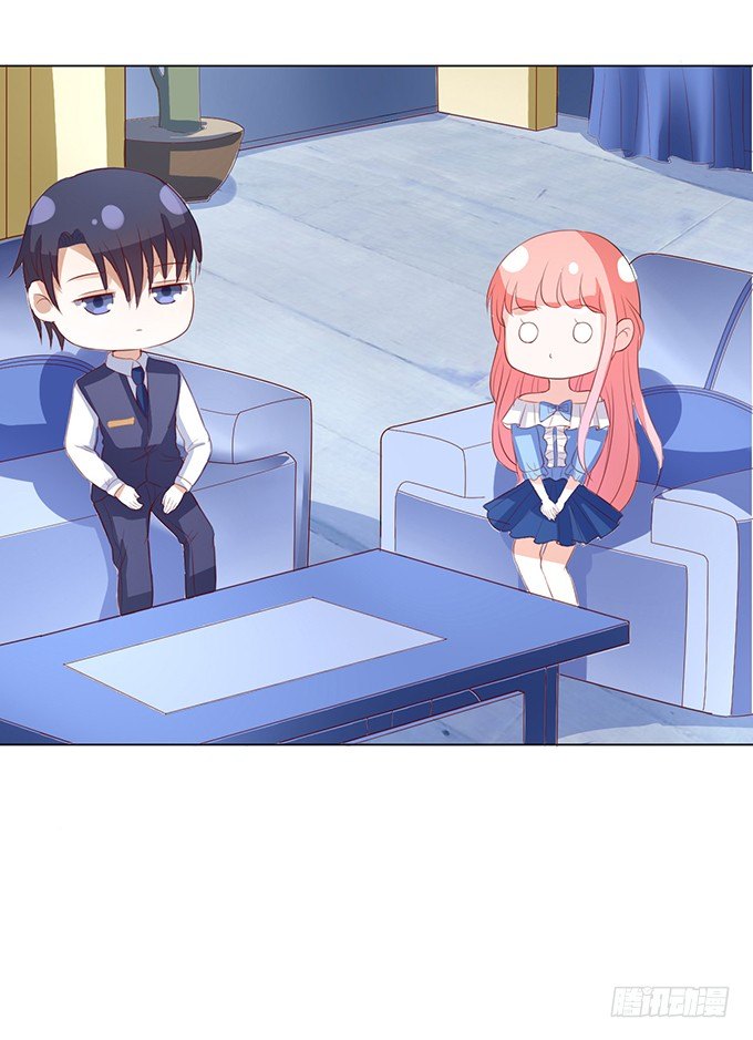蜜桃小情人之烈爱知夏韩漫全集-我帮你（3）无删减无遮挡章节图片 