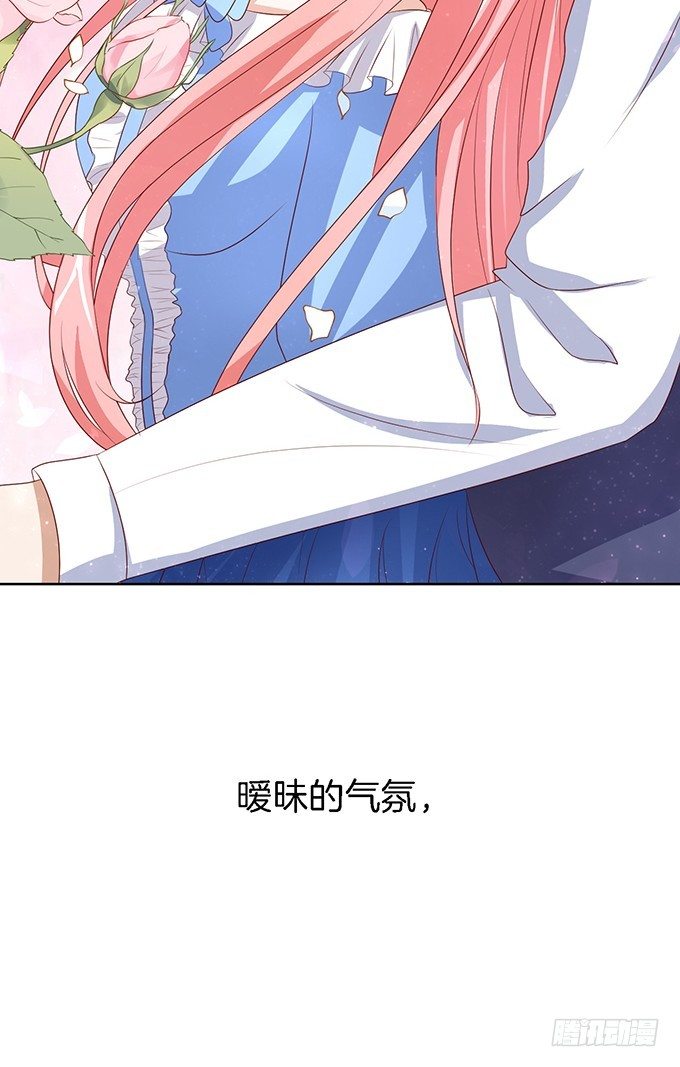 蜜桃小情人之烈爱知夏韩漫全集-我帮你（3）无删减无遮挡章节图片 