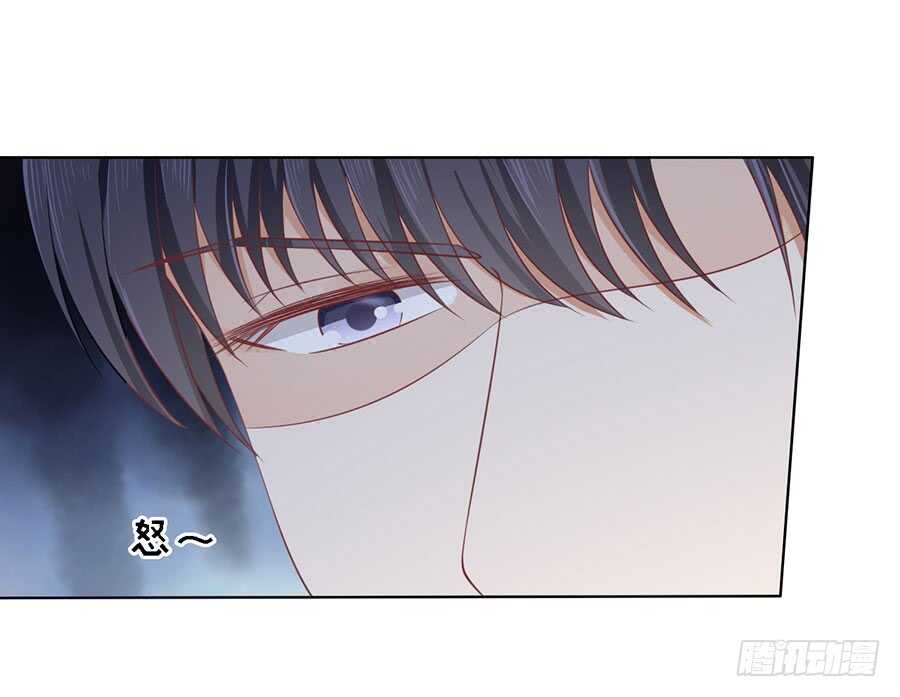 蜜桃小情人之烈爱知夏韩漫全集-解不开的误会无删减无遮挡章节图片 